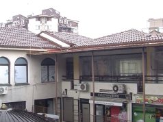 На бел ден се серит во амамон