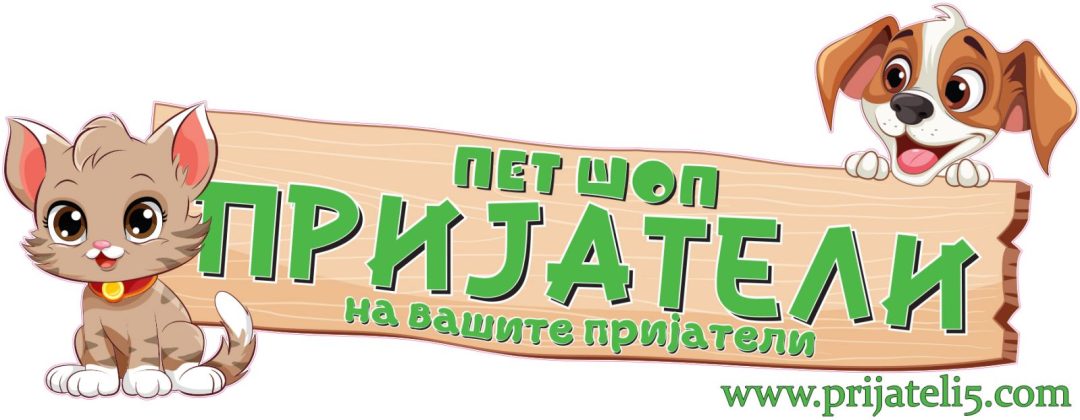 petshop