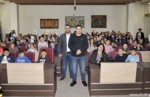 Четвртоодделенците од ооу “Христо Узунов” во посета на општина Охрид