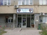 Уапсен 16-годишник од Охрид: силувал 12-годишно девојче, друг малолетник го снимал, а трет 14-годишник го уценувал девојчето