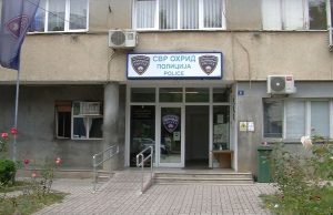 Уапсен 16-годишник од Охрид: силувал 12-годишно девојче, друг малолетник го снимал, а трет 14-годишник го уценувал девојчето