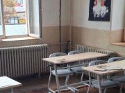 Во какви услови учет децата во ОУ “Св. Климент Охридски”