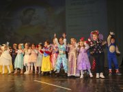 ООУ „Св. Климент Охридски“ го одбележа својот патронат