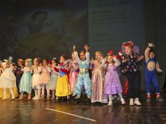 ООУ „Св. Климент Охридски“ го одбележа својот патронат