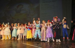 ООУ „Св. Климент Охридски“ го одбележа својот патронат