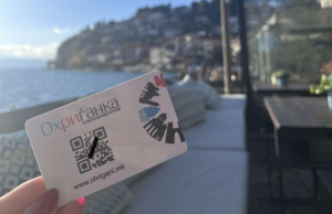 Имаш свој бизнис и сакаш да даваш попуст со Охриѓанка?! Кликај одма овде!